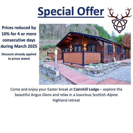 Cairnhill Lodge - Award-Winning Luxury Highland Retreat 布莱尔高里 外观 照片